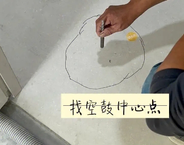 丰泽瓷砖空鼓维修公司分享砂料配比不正确在瓷砖铺贴过程中可能导致以下问题